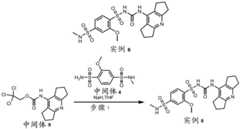 Figure BDA0002935257550004261