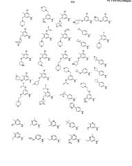 Figure imgf000225_0001