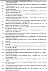 Figure GSA00000122701800171