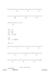 Figure 12_A0101_SEQ_0041