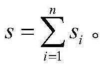 Figure BDA0001876439520000311