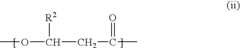Figure US06903053-20050607-C00018