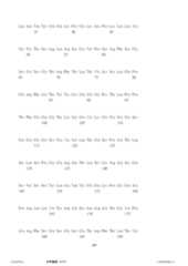 Figure 12_A0101_SEQ_0197