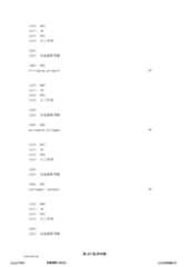 Figure 12_A0101_SEQ_0457