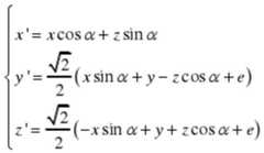 Figure FDA0003648858880000022