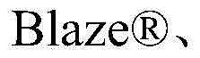 Figure BDA0002779593960000236