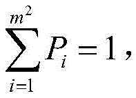 Figure FDA0002331636000000031