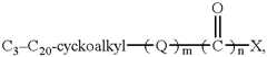 Figure US06242583-20010605-C00017