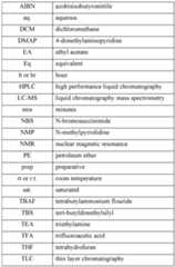 Figure imgf000039_0001