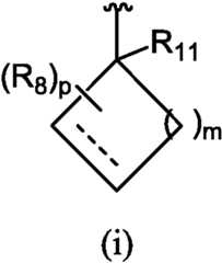 Figure imgf000014_0001