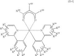 Figure US07396598-20080708-C00029