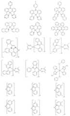 Figure 112015122923098-pat00051