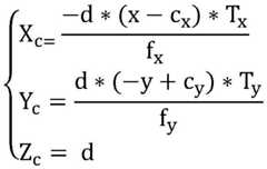 Figure GDA0002453978950000051