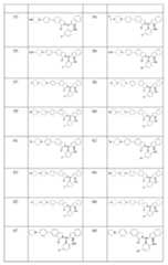 Figure 0007086272000043