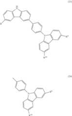 Figure US08530672-20130910-C00013