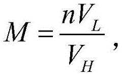 Figure BDA0004019717750000093