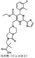 Figure 2023509872000079