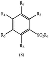 Figure imgf000033_0002