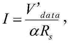 Figure BDA0002564196150000101