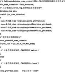 Figure BDA00002775007800531