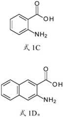 Figure FDA0004113306550000081