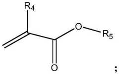 Figure BDA0001769572710000031