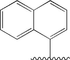 Figure US08383583-20130226-C00537