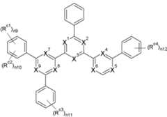 Figure 112017088563484-pat00290