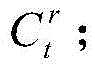 Figure BDA0003013279200000014