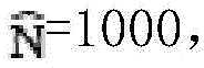 Figure GDA0003605418360000129