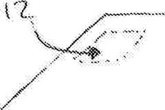 Figure GB2560716A_D0003