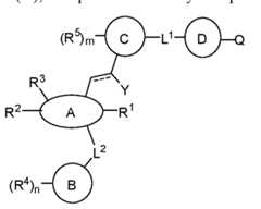 Figure imgf000124_0001