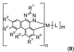 Figure 112016127432516-pat00295