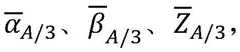 Figure BDA0002391843370000122