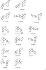 Figure FDA0002788129660000171