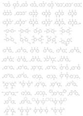 Figure 2025070979000009