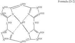 Figure US07754346-20100713-C00164