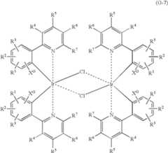 Figure US07396598-20080708-C00125