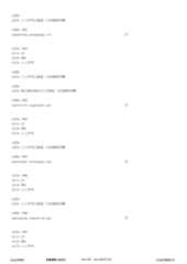 Figure 12_A0101_SEQ_0547