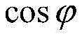 Figure BDA0003669879520000142