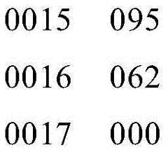 Figure BDA0002547388490000051
