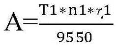 Figure BDA0003142264830000131