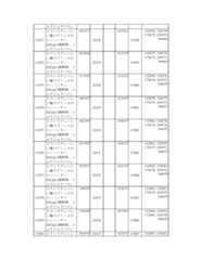 Figure 2023175888002118