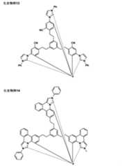 Figure JPOXMLDOC01-appb-C000030