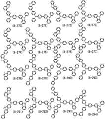 Figure BDA0000142495420000521