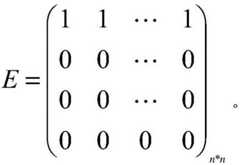 Figure BDA0001830844550000141