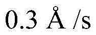 Figure BDA0001776197700000071