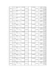 Figure 2023175888001657