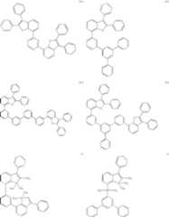 Figure US07846560-20101207-C00021