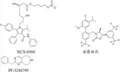 Figure BDA00002884477000651